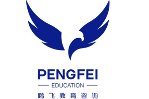 英国鹏飞教育