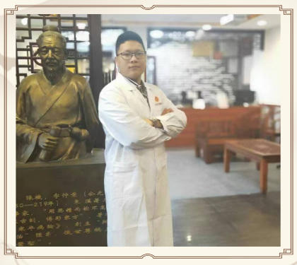 岐黄手道中医技能培训_区老师