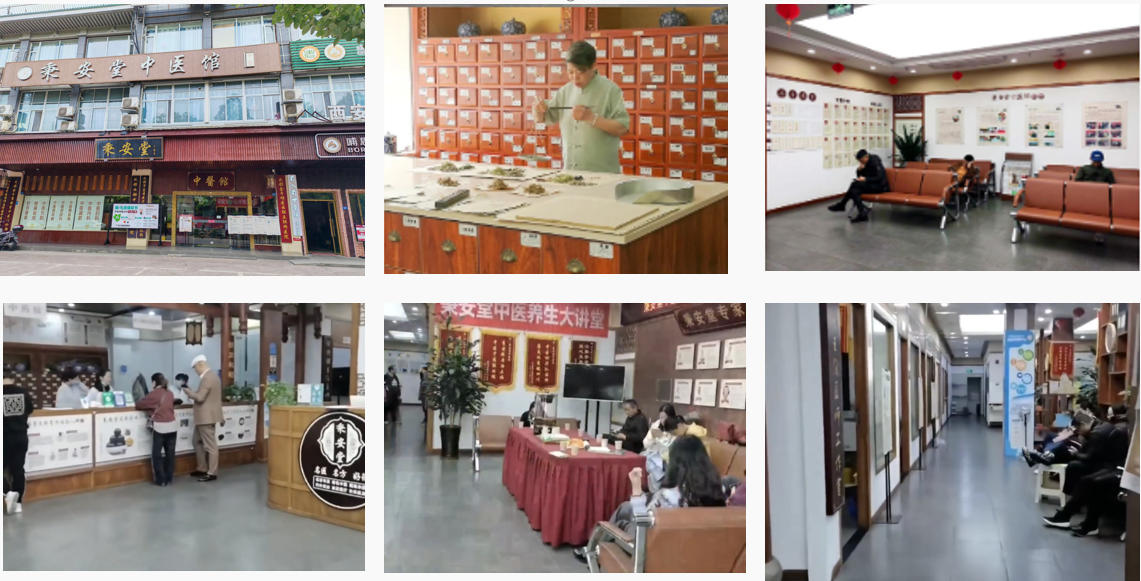 嵘领教育_实训基地