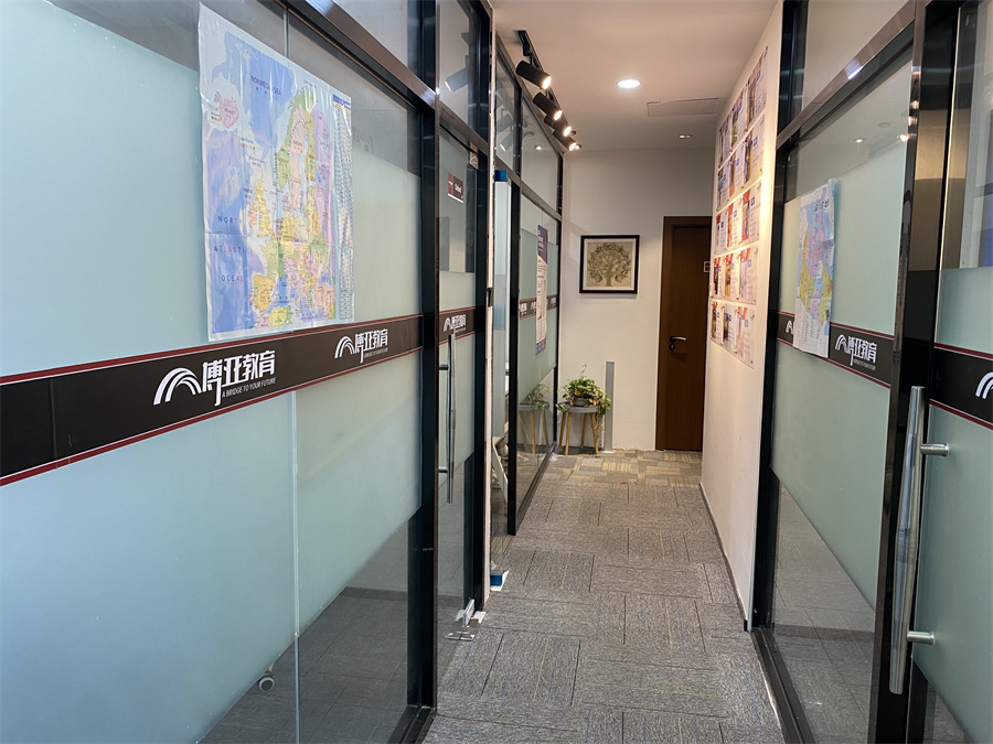 福建博亚教育_校区环境