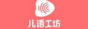 儿语工坊