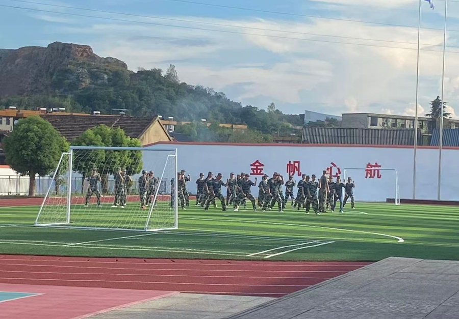 金帆国际心理教育_叛逆期孩子管教学校环境