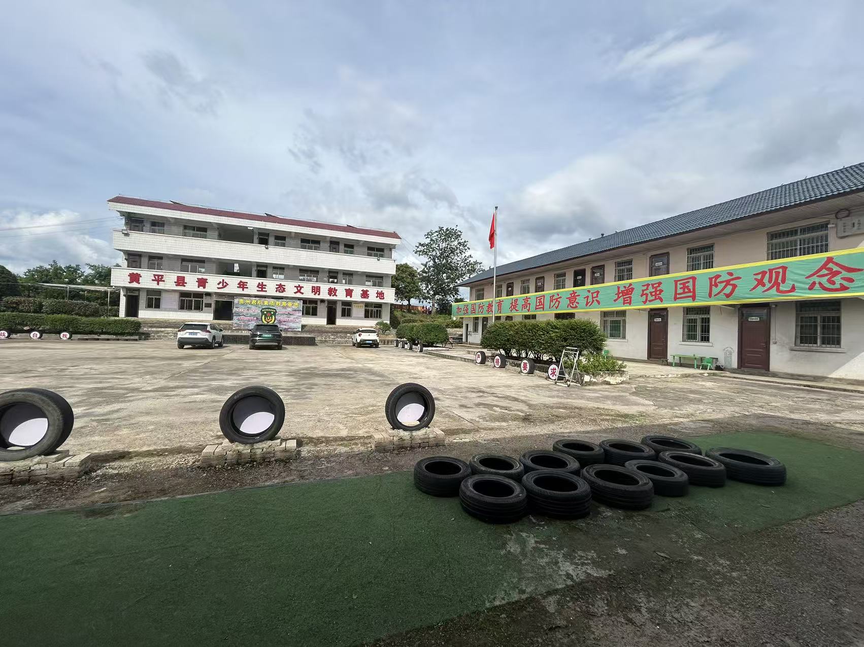 贵州君航叛逆素质教育基地_贵州君航校区环境