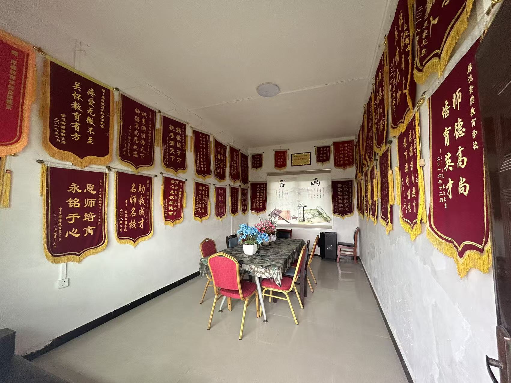 贵州君航叛逆素质教育基地_贵州君航校区环境