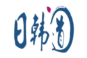济南日韩道小语种培训