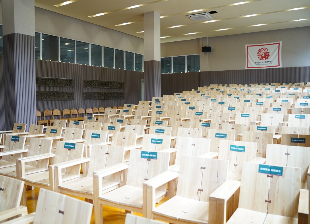 武汉格鲁伯实验学校_报告厅