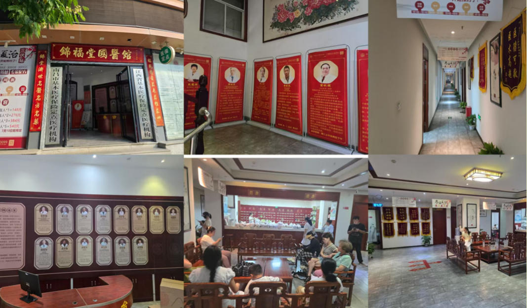 嵘领教育_实训基地