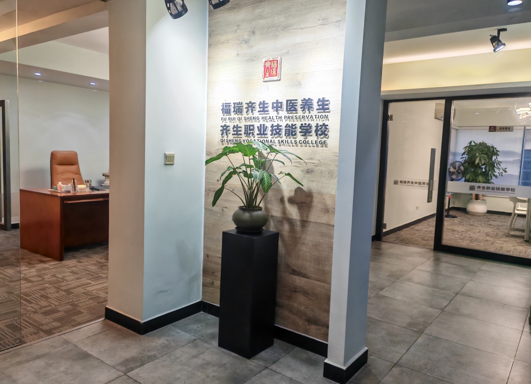 重庆齐生职业技能学校_学校环境