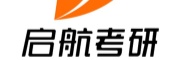 河南启航考研 河南启航考研