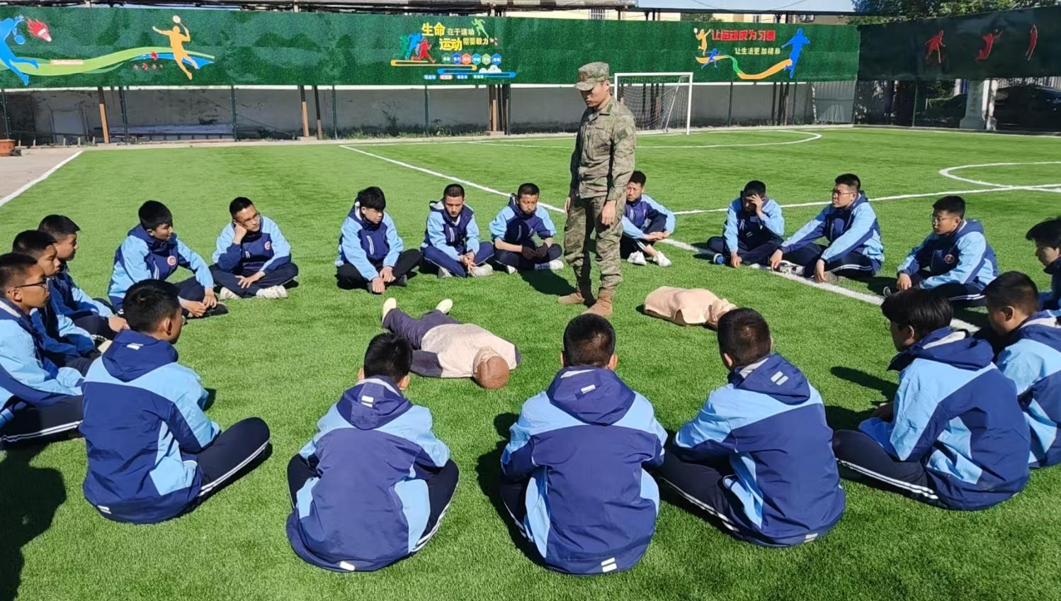 天津先达德志叛逆素质教育基地_校区环境