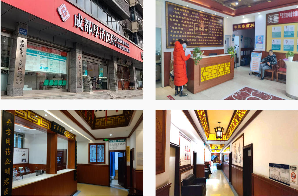 嵘领教育_实训基地