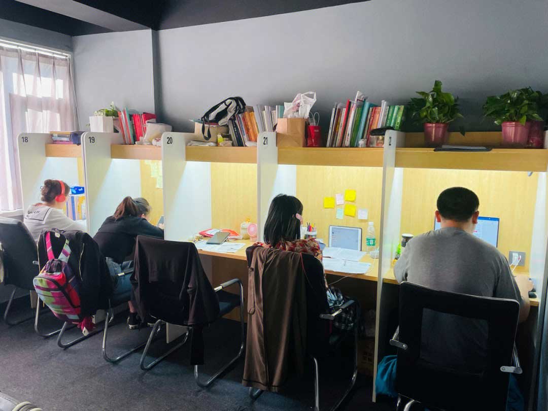 哈尔滨大圣教育专升本_自习室