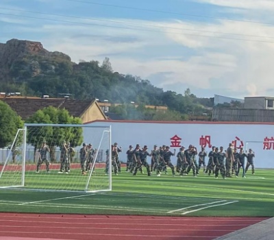 金帆国际心理教育