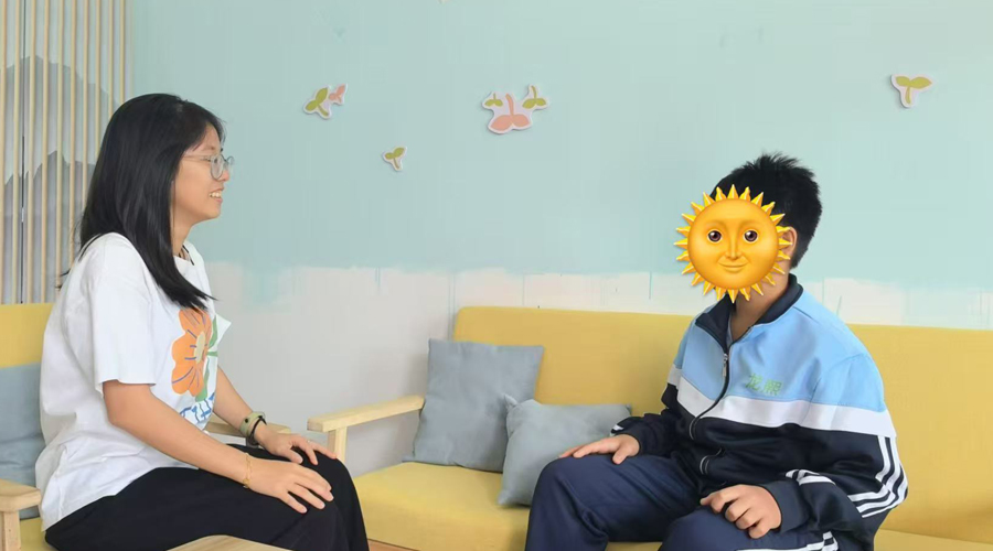 春蕾教育_心理辅导