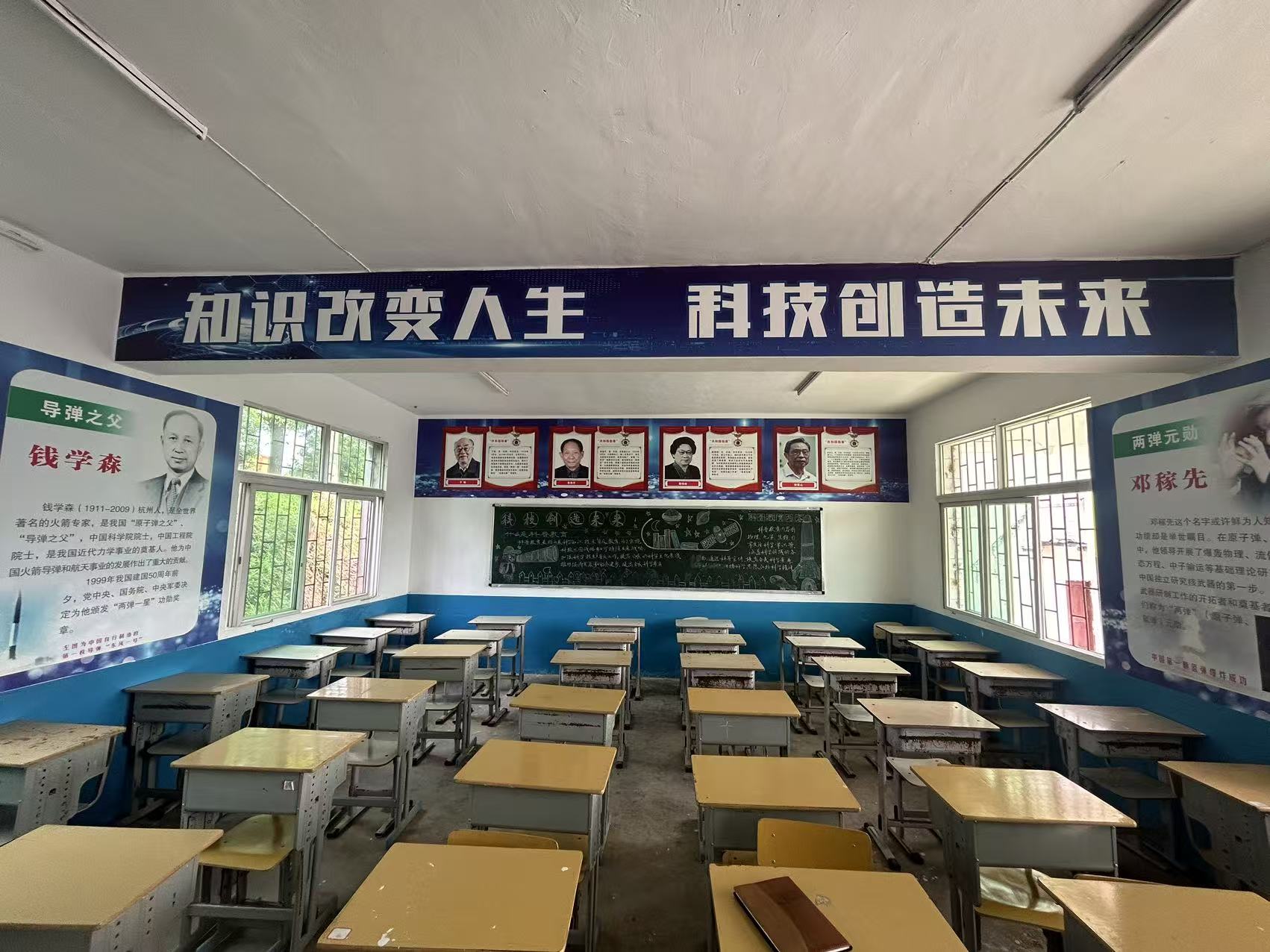 贵州君航叛逆素质教育基地_贵州君航校区环境