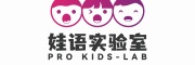 娃语实验室