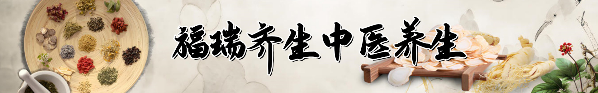 重庆齐生职业技能学校