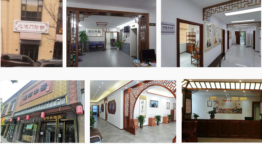 嵘领教育_实训基地