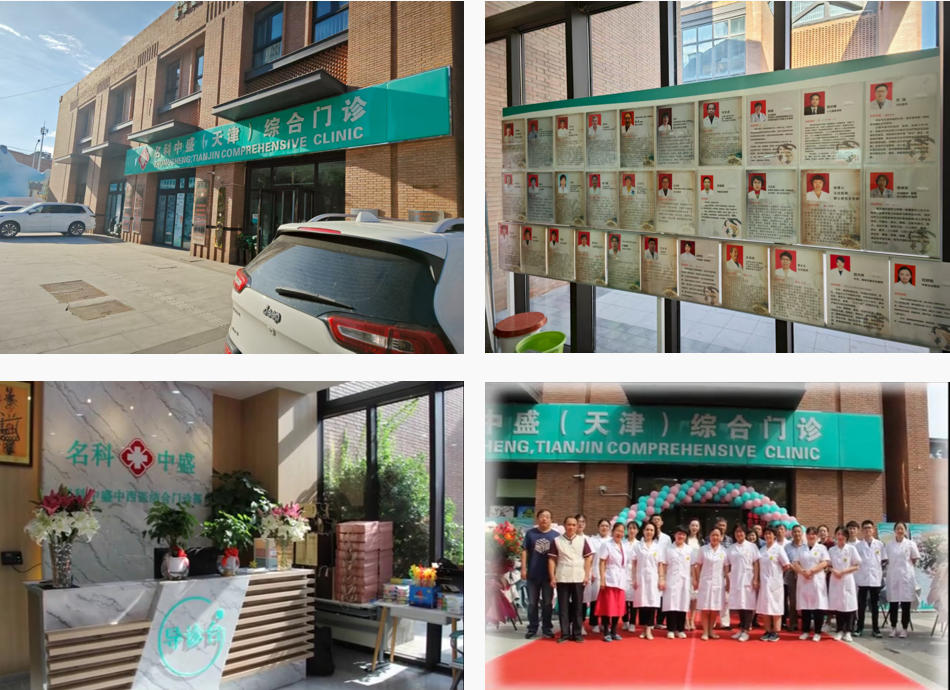 嵘领教育_实训基地