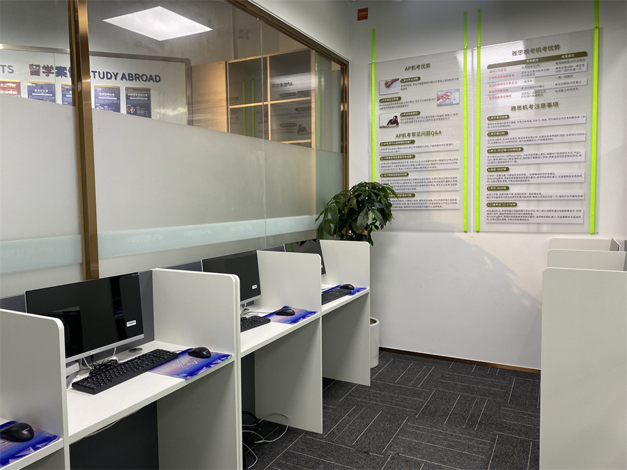 福建博亚教育_校区环境