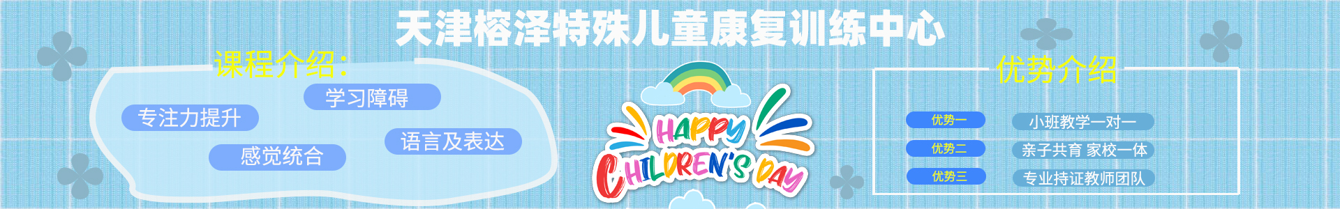 榕泽 榕泽