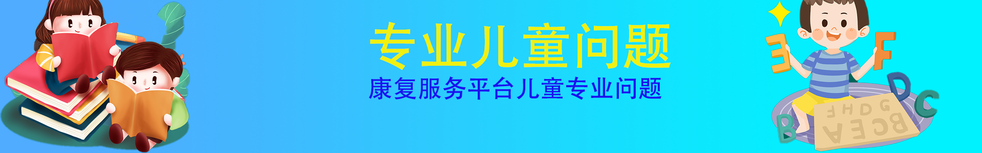 京科