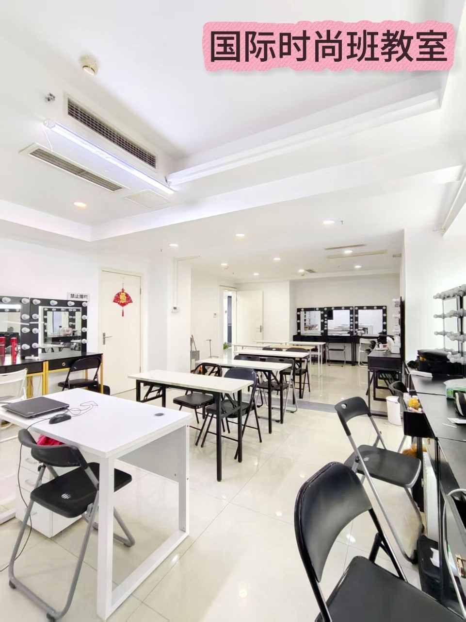 紫缘美业化妆培训学校_新娘跟妆班