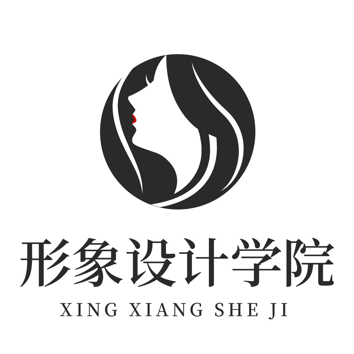 北京职业技术学校