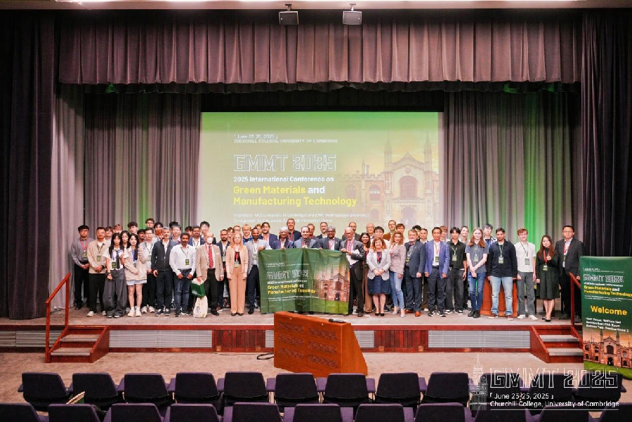艾思科蓝学术会议_2025年绿色材料与制造技术国际学术会议（GMMT 2025）| 英国·伦敦