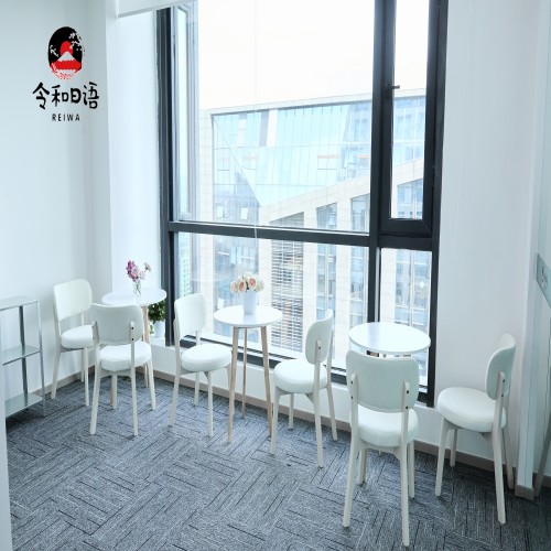 令和日语_教室环境