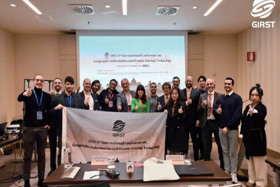 艾思科蓝学术会议_第三届地理信息与遥感技术国际学术会议 （GIRST 2024）| 意大利·罗马