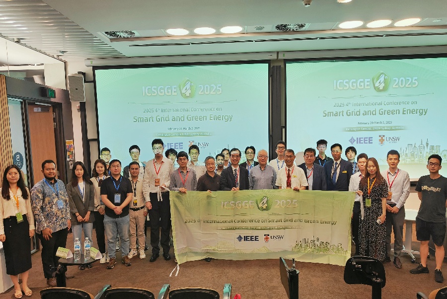 艾思科蓝学术会议_第四届智能电网和绿色能源国际学术会议（ICSGGE 2025) | 澳大利亚·悉尼