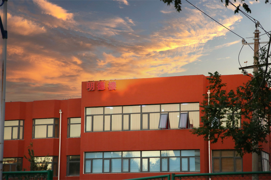 北京市博文学校_校区环境