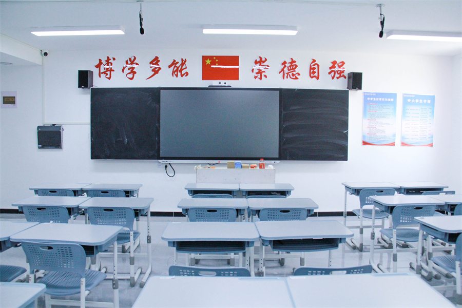 北京市博文学校_校区环境