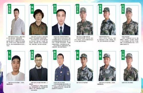 辛集市育新青少年特训基地_该叛逆学校师资力量2