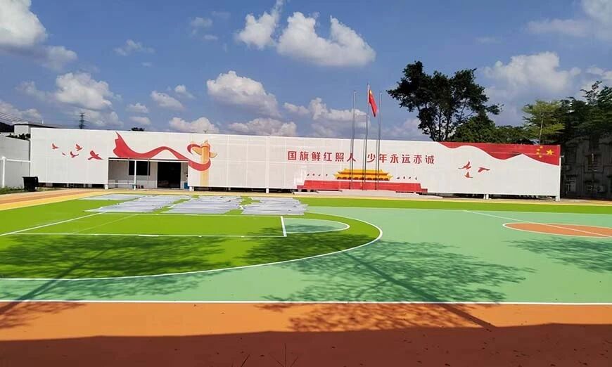 辽宁熠顺盛叛逆学校_操场