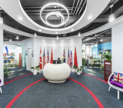 出国留学中介服务机构