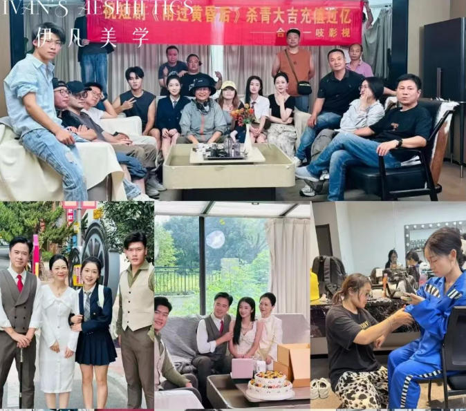 伊凡美学国际美妆学院_校区环境