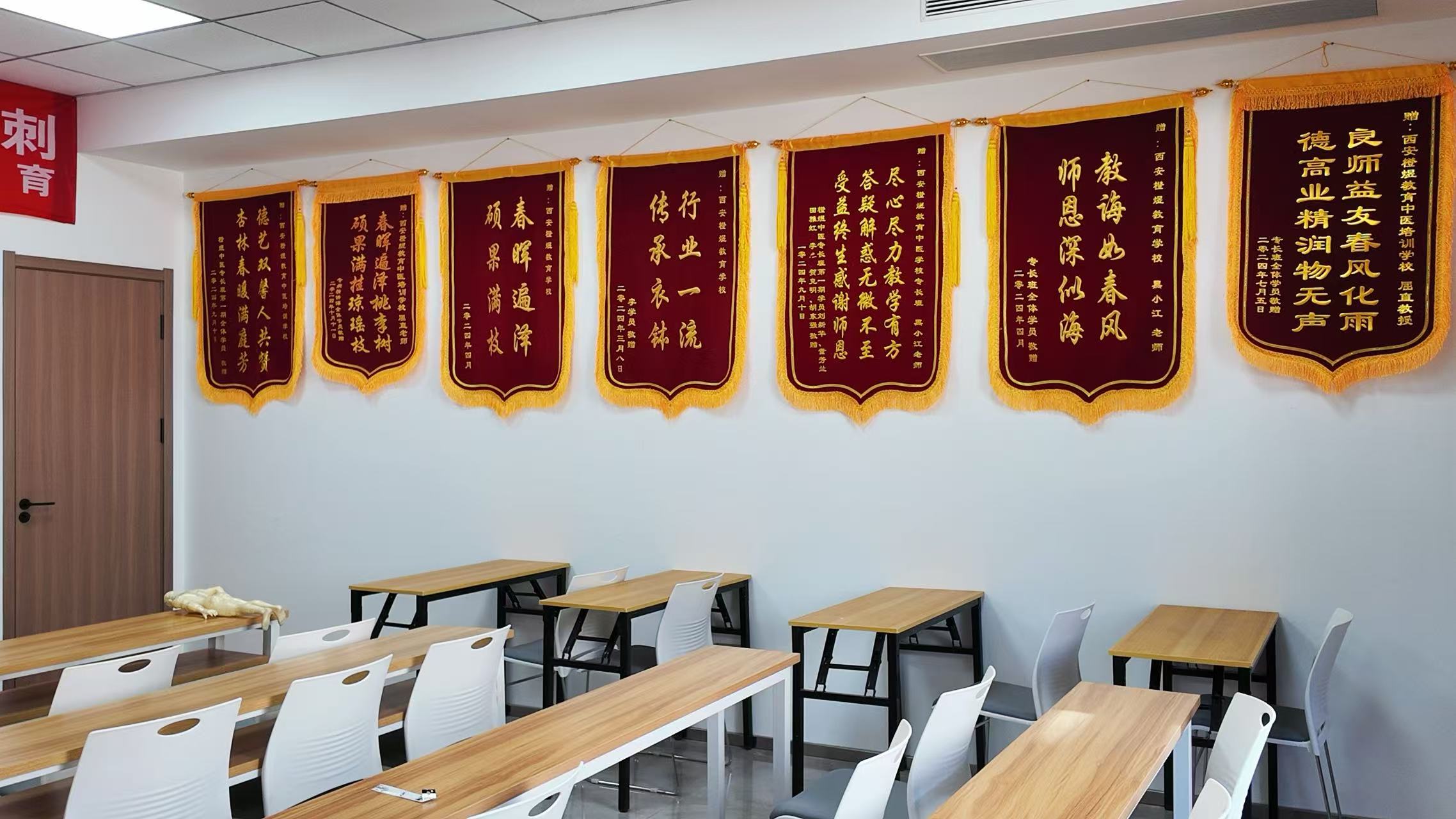 陕西谦煜堂教育_学校环境