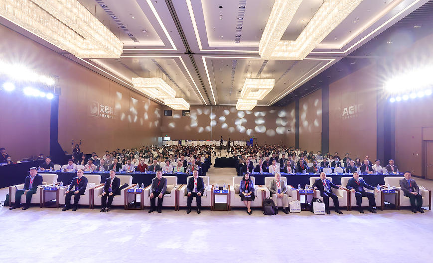 艾思科蓝学术会议_第七届国际科技创新学术交流大会暨通信、信息系统和软件工程学术会议(CISSE 2025)