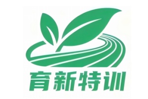 辛集市育新青少年特训基地