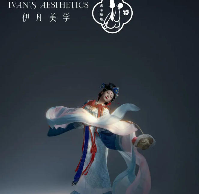 伊凡美学国际美妆学院_学生作品