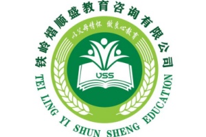 辽宁熠顺盛叛逆学校