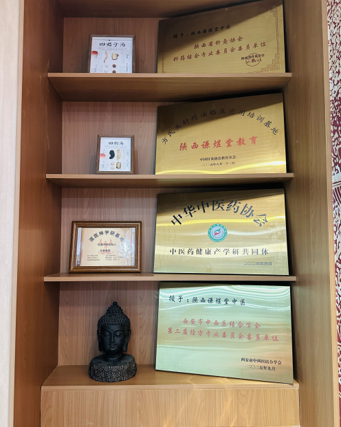 陕西谦煜堂教育_学校环境