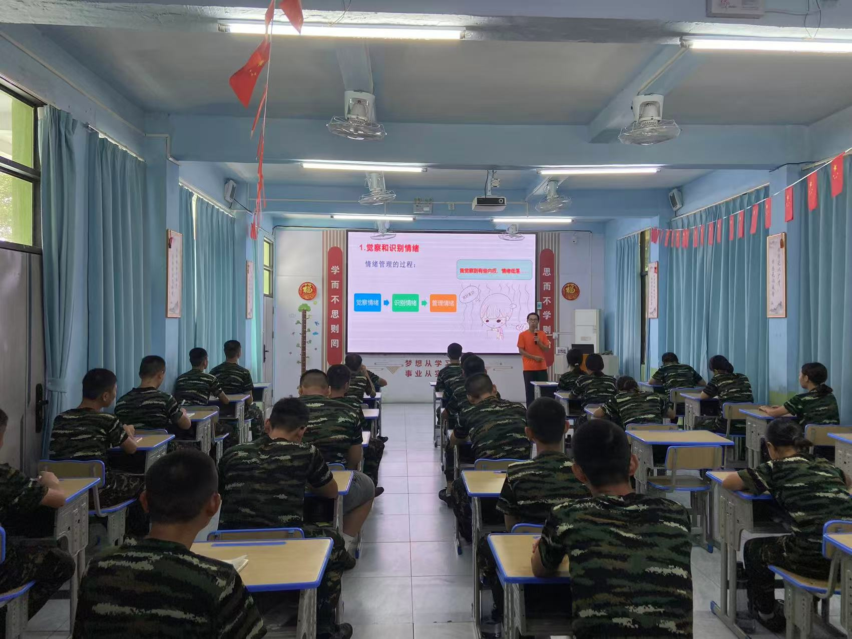 春雷青少年素质教育学校_校区环境