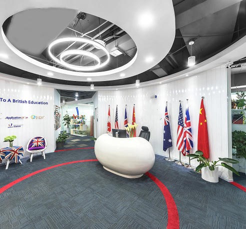 出国留学中介服务机构_中心环境