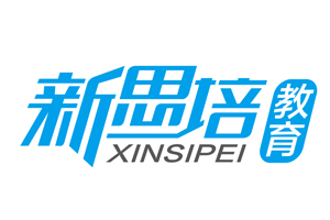 新思培教育