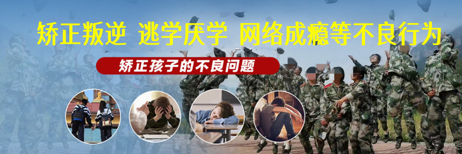 泰州青少年素质教育基地