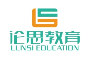 北京论思中高考补习机构