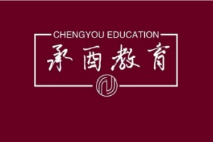 承酉教育青少年特训学校